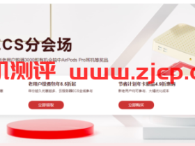 阿里云:100%性能ECS云服务器1核2G低至86元/年,258元/3年