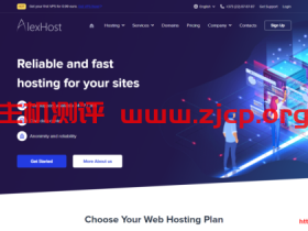 AlexHost:摩尔多瓦不限流量VPS年付11.88欧元起