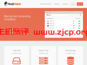 HostHatch：$2.5/月/2GB内存/10GB NVMe空间/500GB流量/1Gbps端口/KVM/香港/澳大利亚