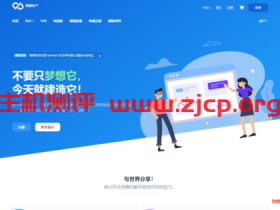 datapacket:美国VPS,$3.46/月,1G内存/16核/50gNVMe/30T流量