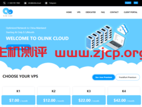 OLink Cloud:圣何塞、德国等KVM VPS,联通9929,AMD Ryzen处理器,1GB内存,月付5.6美金