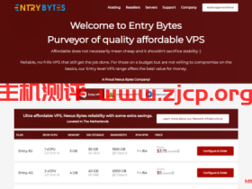 EntryBytes:$38.25/年/3GB内存/30GB SSD空间/1.5TB流量/1Gbps端口/荷兰/洛杉矶/纽约