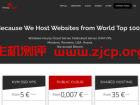 MivoCloud:摩尔多瓦1核1G内存20GB SSD硬盘无限流量100Mbps带宽5欧元/月起