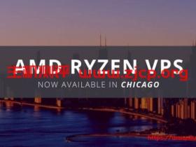 RackNerd:纽约和芝加哥新上AMD+NVMe,1核/512M/10G/2T/1Gbps/年付$14.18