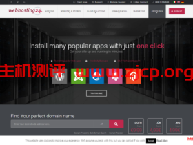 Webhosting24：€10/年/1GB内存/10GB NVMe空间/2TB流量/1Gbps端口/KVM/德国/新加坡