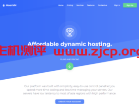 MoonVM:$40.5/月/1GB内存/10GB SSD空间/4TB流量/100Mbps-600Mbps端口/静态IP/KVM/台湾Hinet