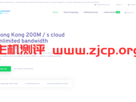 VoLLcloud:香港大带宽云服务器$5/月(300Mbps不限速度)