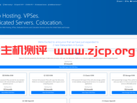 CrownCloud:$5/月KVM-2GB/30GB/2TB/洛杉矶&德国&荷兰&亚特兰大