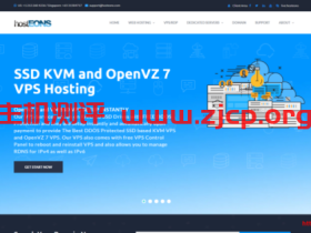 hostEONS：洛杉矶AMD Ryzen VPS补货$24/年起(1Gbps带宽/送BLESTA,DirectAdmin,Windows授权)