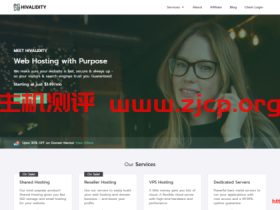 hivalidity:印度VPS(孟买、诺伊达)/美国VPS/德国VPS,$5/月,1Gbps带宽
