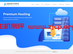 Spearware Networks:$1.93/月/512MB内存/20GB SSD空间/不限流量/200Mbps-400Mbps端口/KVM/美东坦帕;原生IP