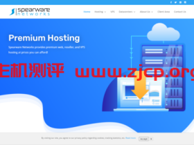 Spearware Networks：$1.93/月/512MB内存/20GB SSD空间/不限流量/200Mbps-400Mbps端口/KVM/美东坦帕；原生IP