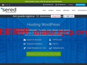 sered:西班牙站群VPS,70个IP,€12.95/月,还有西班牙站群VPS(多达200IP)