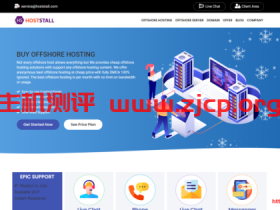 hoststall:离岸VPS,无视版权,$7/月,1Gbps带宽,不限流量,1G内存/1核/25gNVMe