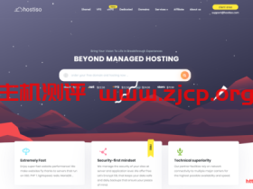 hostiso:超高配美国VPS+德国VPS,$25/月-10G内存/6核/1200g硬盘/1Gbps带宽(不限流量)