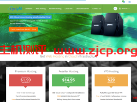 insighthosting:全球14个机房,VPS低至$9/月,日本、新加坡、硅谷等,月付$9美元起