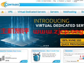 contabo:新加坡机房上线,4核/8G/200G SSD/32T/200Mbps/月付$9.9