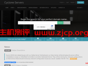 CycloneServers:$2.8/月/1核@Ryzen/512MB内存/15GB SSD空间/500GB流量/KVM/杰克逊维尔