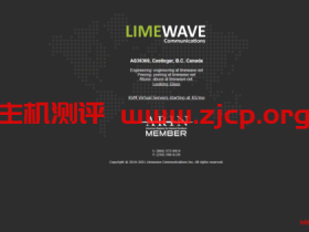 LimeWave加拿大VPS：1核1G内存60G hdd硬盘500G月流量/共享G口带宽$1.85/月，提供2个加拿大原生IP