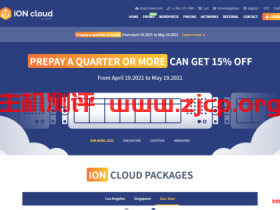 #优惠#iON:洛杉矶CN2 GIA线路85折优惠中,价格偏高,机器稳定