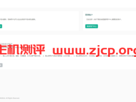 MLKcloud:99元/年/512MB内存/10GB SSD空间/15TB流量/500Mbps端口/KVM/洛杉矶,原生IP,可解锁Netflix、Disney+等流媒体