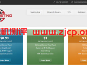 TNAHosting:两款$5/月美国芝加哥大流量VPS,OpenVZ架构4核12G内存500GB HDD硬盘15TB月流量或KVM架构4核4G内存50GB SSD硬盘10TB月流量