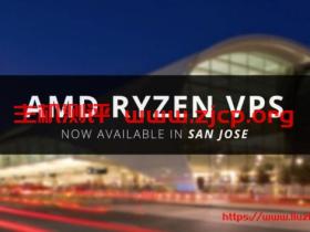 racknerd:美国便宜VPS,AMD Ryzen VPS,$14.18/年-512M内存/1核/10gSSD/2T流量,PayPal+支付宝
