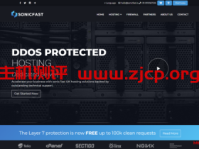 SonicFast:€18/年/512MB内存/5GB NVMe空间/1TB流量/1Gbps端口/DDOS/KVM/英国