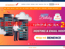 vinahost:越南柬埔寨泰国CN2 VPS服务器,免费防DDos/10Gbps端口,$13起/月起