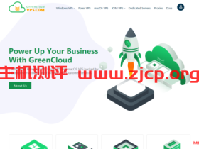 GreenCloudVPS:$80/2年/2核/6GB内存/35GB SSD空间/1TB流量/1Gbps端口/KVM/日本东京/美国/荷兰