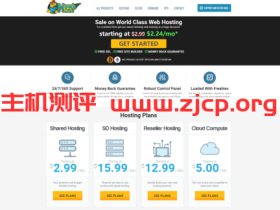 Hawkhost:香港/新加坡/美国/荷兰等虚拟主机,5折循环优惠,不限流量,10GB SSD空间,月付1.5美金