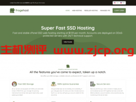 FrogeHost洛杉矶托管VPS七折促销:3核2G内存70GB SSD硬盘1Gbps带宽2TB月流量$31.92/月,提供DirectAdmin面板授权,免费每日备份