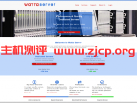 WattaServer:$24/年/1GB内存/10GB SSD空间/1TB流量/1Gbps端口/DDOS/KVM/西雅图/芝加哥/达拉斯