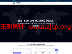 VPS9:€3.6/月/1GB内存/25GB SSD空间/6TB流量/1Gbps端口/KVM/荷兰