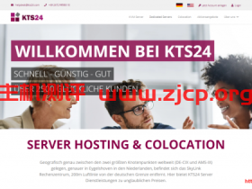 KTS24:€3.99/月/2核/8G内存/80GB SSD空间/不限流量/1Gbps端口/DDOS/KVM/荷兰