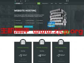 Aviarhost促销cPanel主机:美国、德国和新加坡机房,5GB SSD可建4个网站,一年付款赠送免费域名,二年付仅$18.54