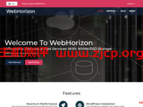 WebHorizon:$18/年/512MB内存/10GB NVMe空间/500GB流量/1Gbps端口/OpenVZ/新加坡;原生IP,解锁Netflix