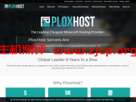 PloxHost:$3/月/1GB内存/20GB SSD空间/不限流量/1Gbps端口/KVM/达拉斯