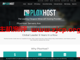 PloxHost：$3/月/1GB内存/20GB SSD空间/不限流量/1Gbps端口/KVM/达拉斯