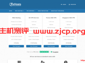 xHosts:£15/月/2核/2GB内存/40GB NVMe空间/不限流量/250Mbps端口/DDOS/KVM/新加坡OVH