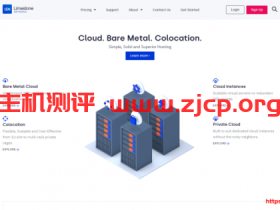 limestonenetworks：美国洛杉矶/达拉斯机房大硬盘独服/E3/16GB内存2*12TB硬盘/$139/月