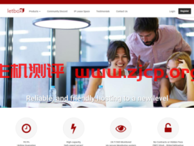 #大盘机#LetBox:1核AMD/15G NVMe+125G/10T/1Gbps/新泽西/月付$3.3,年付$30.12