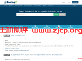 Hosting55促销:匈牙利VPS月付5.8美元起,立陶宛大硬盘抗投诉VPS月付6美元起