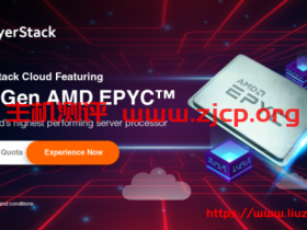 LayerStack:中国直连CN2线路AMD高性能云服务器/1核2G内存60GB NVMe/2TB流量/可选香港、日本、新加坡和洛杉矶$10.04/月起