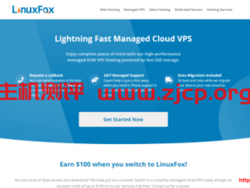 LinuxFox:美国托管VPS首月2折续费8折,季付送LinuxFox主题咖啡杯,年付送主流域名