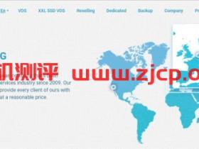 Friendhosting:新上迈阿密,全场45折,100M不限流量,多国机房,半年付7.18欧元