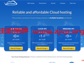 Virtono:圣何塞VPS七五折优惠,免费双倍内存,1核512MB内存1Gbps带宽1TB流量月付2.21欧元