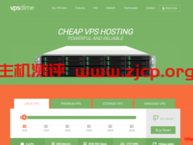 VPSDime夏季促销:美国达拉斯VPS/2G内存/2核/20gSSD/1T流量/$20/年