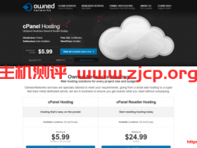 Owned-Networks:1核/1G/30G SSD/1T/1Gbps/KVM/洛杉矶PY机房/月付$5