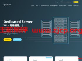 #便宜#IonSwitch:1核/1G/10G SSD/1T流量/2Gbps/KVM/爱达荷州/月付$1.75